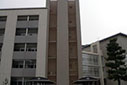 名古屋大学